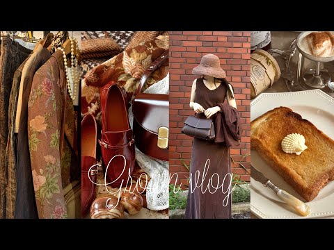 Vlog | My daily life enjoying fashion & cooking🤎Vintage shopping, Unboxing Polène, Sézane