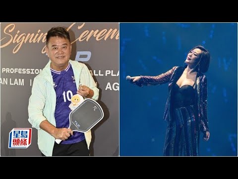 陳百祥回應關淑怡入ICU：譚詠麟同一唱片公司較熟 獲央視稱為「被演藝耽誤的球星」 內地踢波酬勞多TVB 20倍