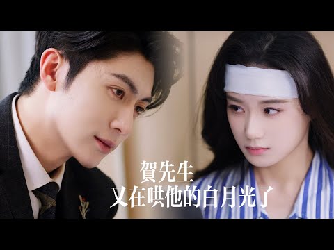 Her Fiancé Chose His Mistress, Unaware the Tycoon Behind Her Had Waited 10 Years to Claim His Queen!