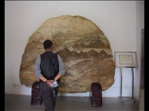 SUISEKI - SHANSHUI - Sansui CHINA