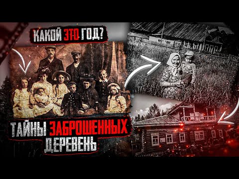 WOW , THESE ARE FINDS , antiques , jewelry , old photos , all in one place !