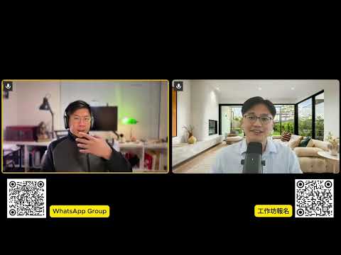 【AI 與教育．Ep 1】教育體制追不上變化．AI 世代最關鍵的能力 #利世民 @Hok6​