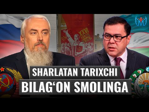 Шерзод Қудратхўжа Смолинга кескин жавоб қайтарди @migrantuzb