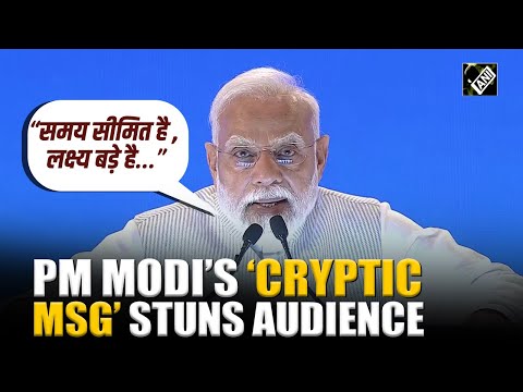 "समय सीमित है, लक्ष्य बड़े हैं…” PM Modi’s ‘cryptic message’ stuns audience at Bharat Mandapam