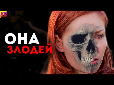 Главный Злодей Человека-Паука
