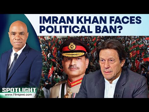 Pakistan: Punjab Assembly Moves To Ban Imran Khan From Politics For Anti-Military Stance | Spotlight
