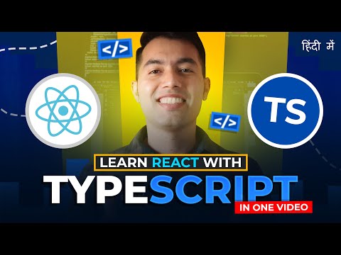 Create Website using React with Typescript Tutorial in Hindi 👉 Free Hosting & Source Code💖