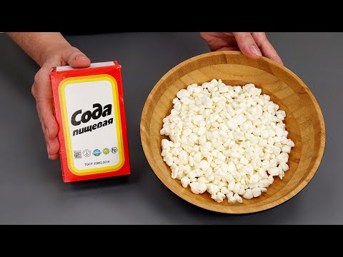 No one will tell you this! I didn't know it myself! I DON'T BUY PROCESSED CHEESE, I make it at ho...