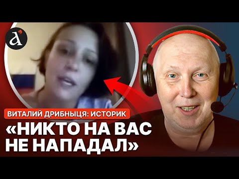 💥Нервова РОСІЯНКА хотіла ПРОСВІТИТИ історика! Українець не стримався після ЦИХ СЛІВ
