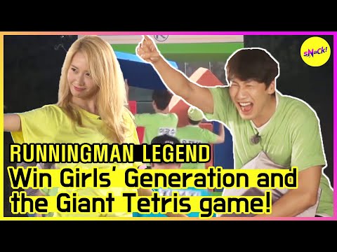 [RUNNINGMAN THE LEGEND] SNSD and Running Man, Escape from the Game World! (ENG SUB)