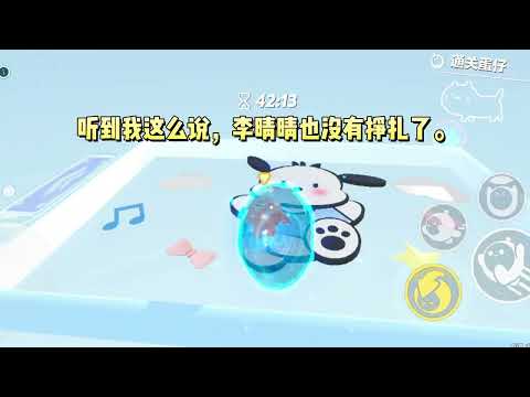 《重生后先让哥哥过苦日子》#一口气看完 #小说 #故事