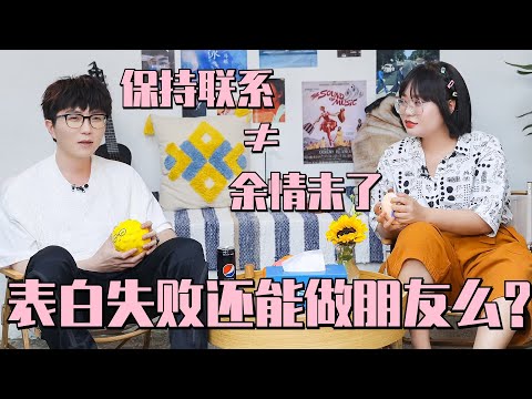 #李雪琴 清醒发言:女生别自作多情给自己加戏 对方没把你太当回事!#毛雪汪 Mao Xue Woof