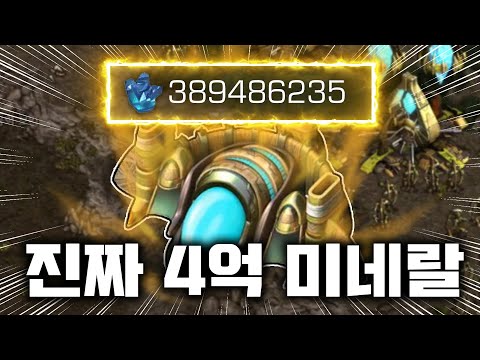 [Ranungk] "This is not a thumbnail resource aggro" *Unprecedented