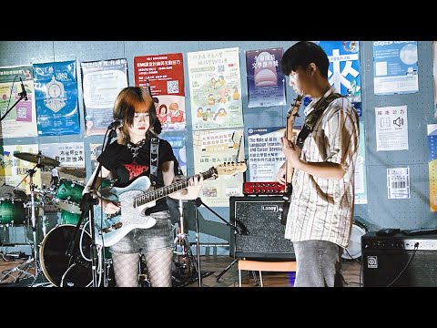 【中原熱音】期中成發 愛情的大壞蛋 美秀集團