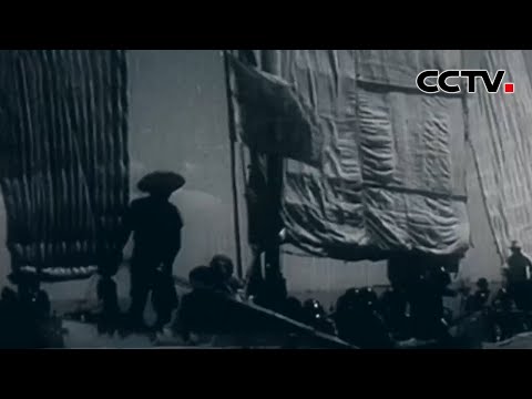1949年渡江战役真实画面 汤伯恩口中固若金汤的江阴要塞  如何在一夜之间被解放军攻破？20240419 | CCTV中文《国家记忆》