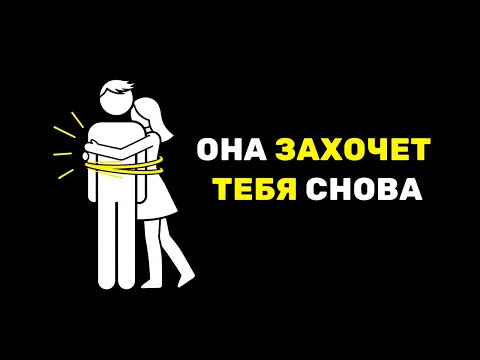 Как вызвать у женщины дикое интимное влечение