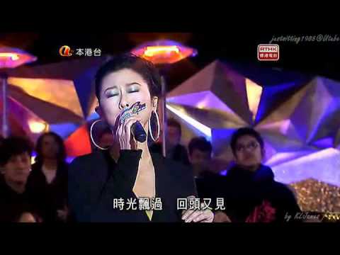 [亞視首播版] 葉蒨文 金針獎 組曲 (第33屆十大中文金曲 頒獎音樂會)