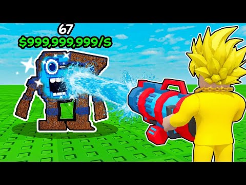 Wascht NIEMALS 67 BRAINROT 😱