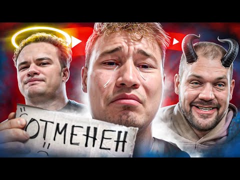 Он УНИЧТОЖИЛ свою карьеру 1-им видео | Tatwole