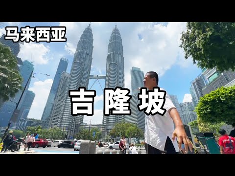 Take the train to Kuala Lumpur  feel the train in Malaysia  and see what are the famous scenic spot