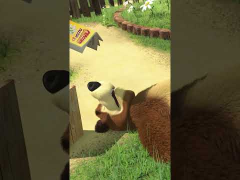 藏这里就找不到我啦 🙈 #Shorts #mashaandthebear #mashabear #玛莎和熊 #masha #动画 #cartoon #乐趣  #masha #有趣的