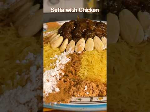 Moroccan Seffa in 60 Seconds 🇲🇦 Sweet & Fluffy Comfort Food #morocco #maroc #moroccanfood #seffa