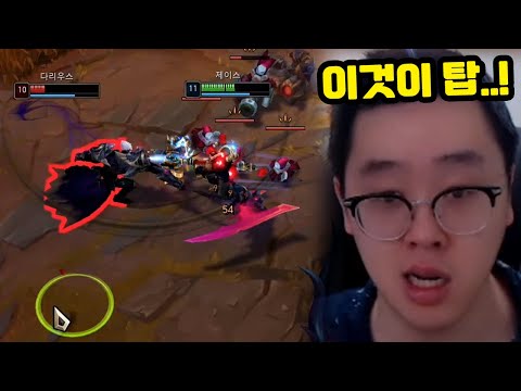 【탑】 죽을 걸 알고도 절대 안 빼는 상남자들의 싸움