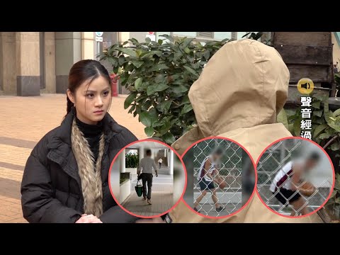 東張西望｜撞車碰瓷黨｜東張揭開撞車天價索償背後操作黑幕 索賠75萬騙徒竟龍精虎猛打籃球（第二集）｜撞車碰瓷黨｜天價索償｜專業團隊｜林姓律師｜謝姓醫生｜王汛文