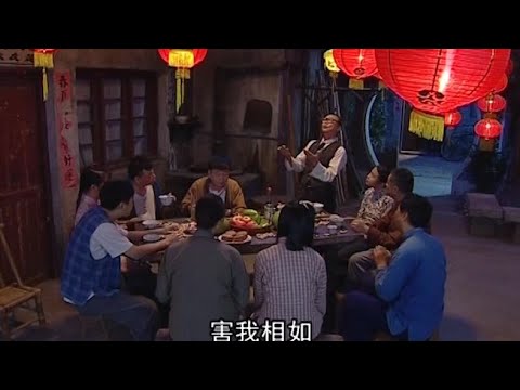 中秋月圆之夜,房客们聚在一起庆祝节日,一桌人合唱小曲,真是热闹【七十二家房客 经典片段】 #粤语