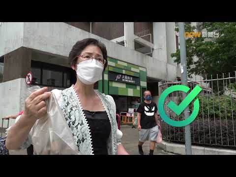 20220812【杏林在線】腦袋中的迷霧