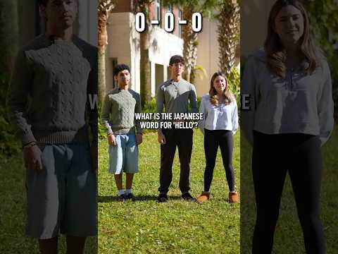 Japanese for ‘Hello’