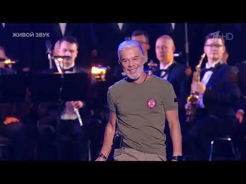 Концерт Олега Газманова "Русский мир" в Кремле 26.10.2024