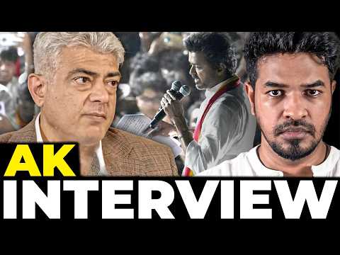 Ajith Kumar Open Talk on Karur Issue ! | Madan Gowri | MG Squad 🖖🏻