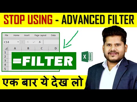 Why You Should Use Filter Formula in excel - Every Excel User should Know