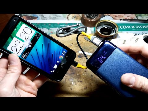 Сборка PowerBank из аккумуляторов от старых телефонов Часть 2, лайт версия - МетодикаПро