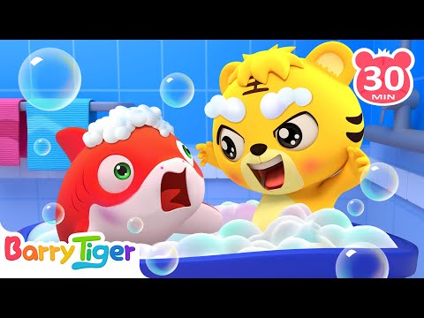 安全洗澡歌｜洗澡時間到🧼｜洗澡歌🛀｜寶寶教育｜ 寶寶兒歌｜早教兒歌🎶｜親子歌曲｜貝樂虎