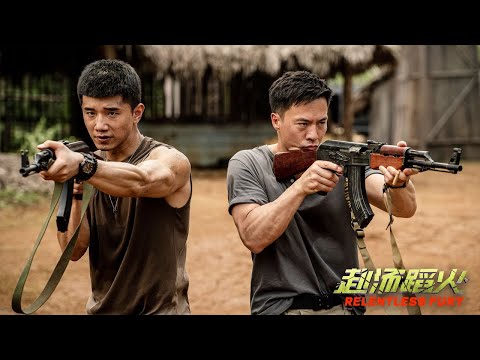[2025 Best Chinese Film] The Elite Force Returns, Uncovering the Shocking Truth | Relentless Fury