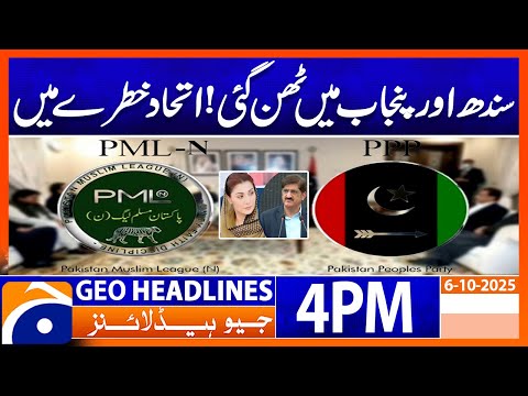 Sindh vs Punjab Political Update | Geo News 4PM Headlines | 6 Oct 2025