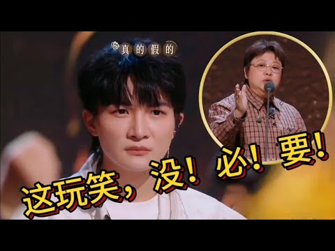 【周深】清唱《赤伶》每次都会被周深唱戏腔惊艳！周深2024年连发8首高质量单曲，既有正能量神曲，又有刷屏热歌，真不愧是国家队宝藏歌手！