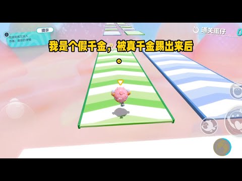 《哥哥们团宠千金》#小说 #故事 #逆袭 #爽文 #已完结