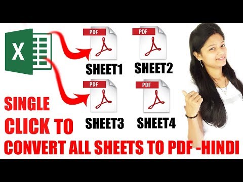 How to convert Excel all Sheets to PDF? || Convert Workbook to PDF