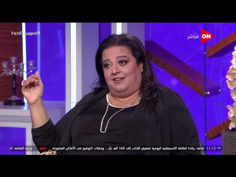 كلمة أخيرة - الأبنة والحفيدة في لقاء خاص ..في الذكرى الأولى على رحيل الفنانة القديرة رجاء الجداوي