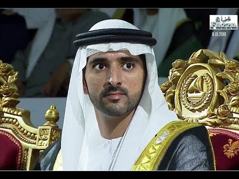 Dubai Crown Prince - attends graduation of Dubai Police Academy (8 January 2019)