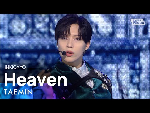 TAEMIN(태민) - Heaven @인기가요 inkigayo 20201115