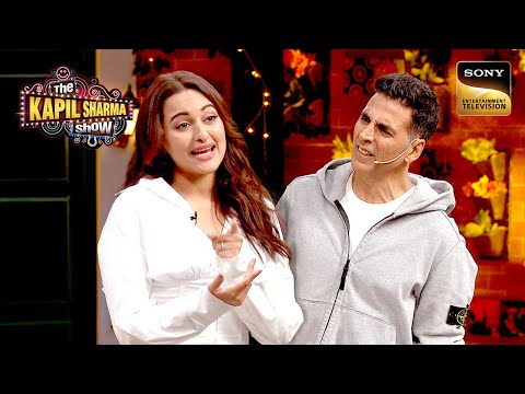 Akshay और Sonakshi के बीच हुई Funny Banter | The Kapil Sharma Show | Masti Lagataar