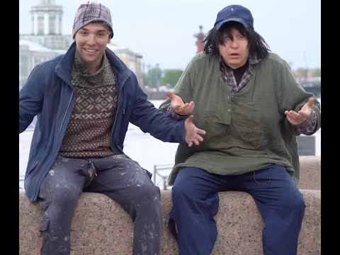 🎸 ГИТАРИСТЫ-ВИРТУОЗЫ ПРИТВОРИЛИСЬ БЕЗДОМНЫМИ и ПОРАЗИЛИ ПИТЕР — Уличный Пранк который ВЗОРВАЛ ЭМОЦИИ