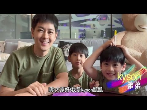 林志颖跟儿子Kimi互动太有爱了！Kimi简直是等比例长大！《爸爸去哪儿》里的爱哭鬼如今变超帅！