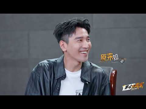 【FULL】林更新杜海涛内卷杠上了 沈阳明星群没有秦霄贤 | 幕后大赢家 | iQiyi综艺