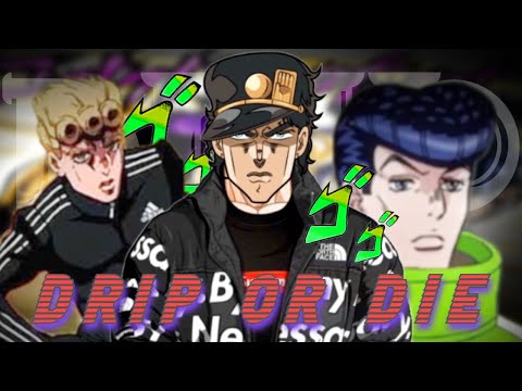 Which Joestar Has the most DEVIOUS Drip