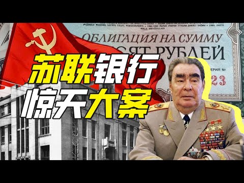 勳宗如何當偵探？－硬核狠人69【小約翰可汗】